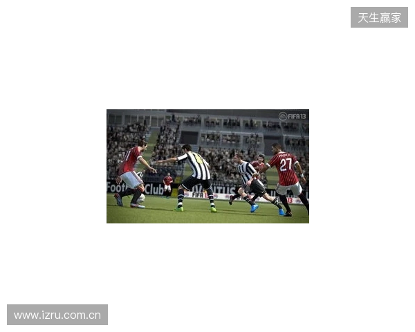 Netflix将与FIFA合作推出全新足球模拟游戏 Netflix将与FIFA合作推出全新足球模拟游戏