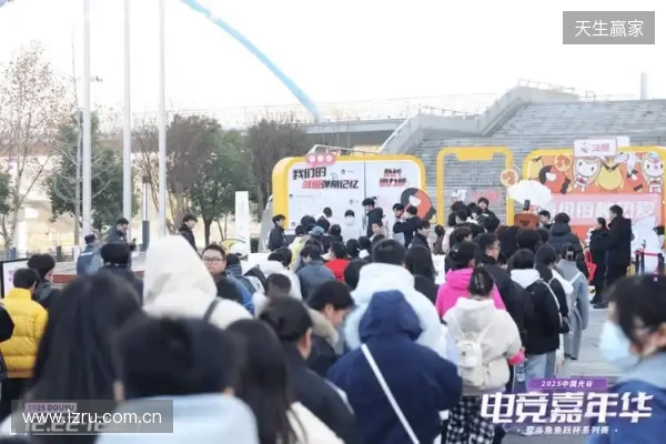 燃竞光谷，热爱收官！2025中国光谷电竞嘉年华暨斗鱼鱼跃杯系列赛圆满落幕