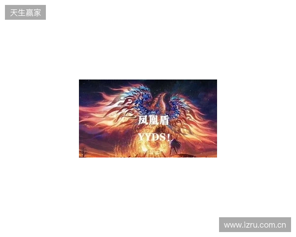 天梯高分Carry终化龙!Yandex 3-1战胜Spirit,斩获DOTA2梦幻联赛冠军