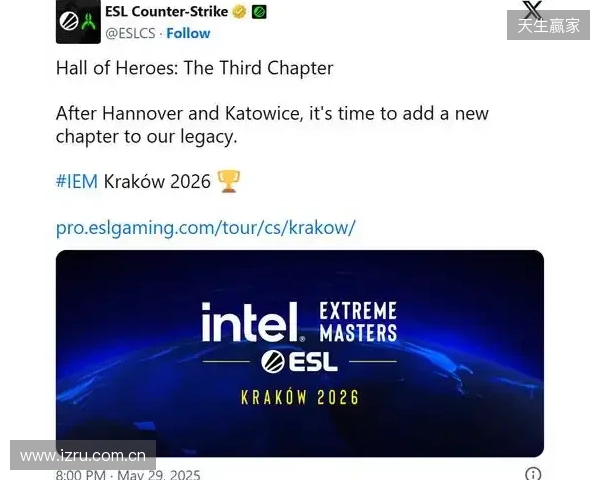 NRG问鼎Frag迈阿密，压哨晋级IEM克拉科夫2026