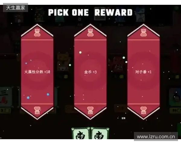 《风水喵将》定档立春2月4日，标准售价24.99元开启玄学牌局！