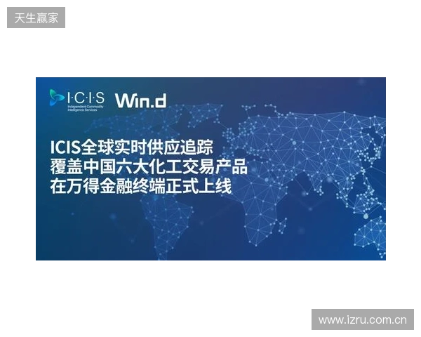 CCT 2026全球总决赛落户波尔图，与PCC达成战略合作