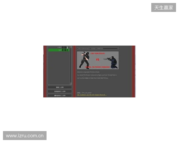 官宣:VP下放Perfecto,同时暂停参加CS赛事以进行试训 官宣:VP下放Perfecto,同时暂停参加CS赛事以进行试训