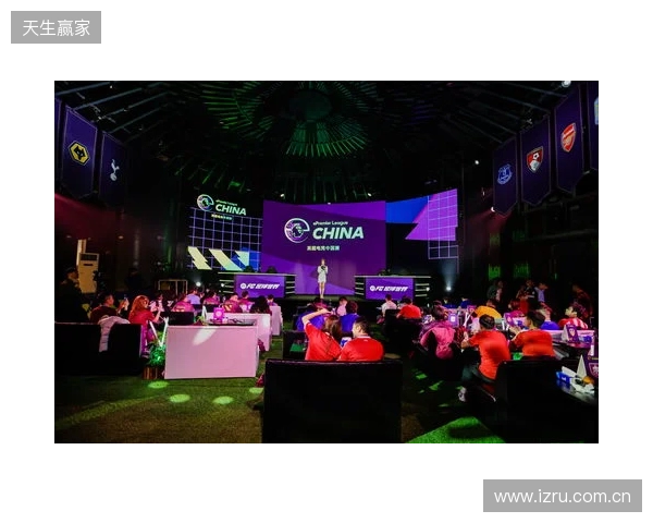 英超电竞中国赛在沪开幕 搭建英超文化与中国球迷新桥梁 英超电竞中国赛在沪开幕 搭建英超文化与中国球迷新桥梁