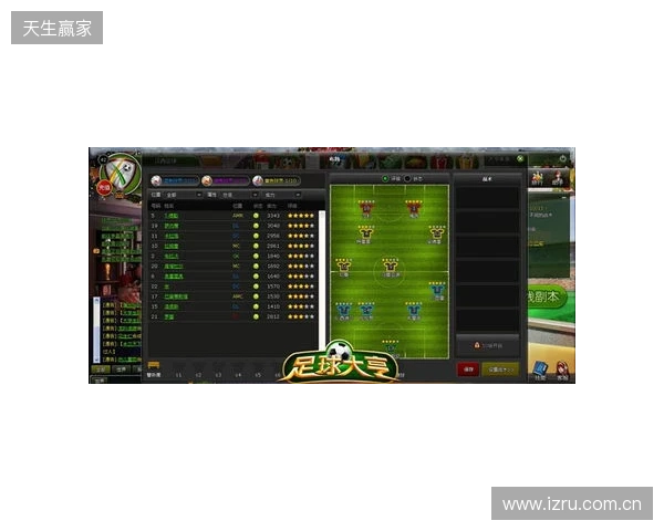 PGL 克卢日-纳波卡2026：乱中取胜！PV 2-1 G2