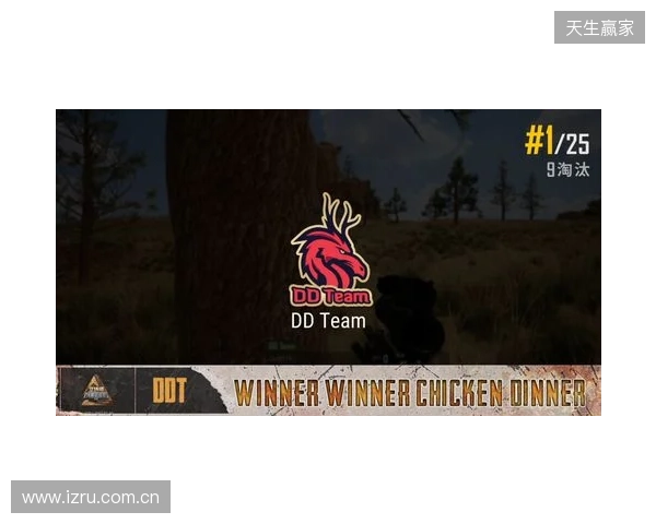 钢盔杯 S2第二日战况:败者组困难重重,RA、TYLOO均鏖战取胜